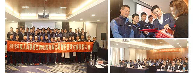 专业施工队伍