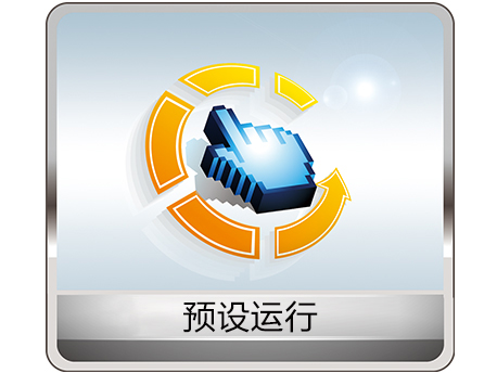 格力MS系列套管式水源热泵涡旋机组-人性化设计，智能化管理