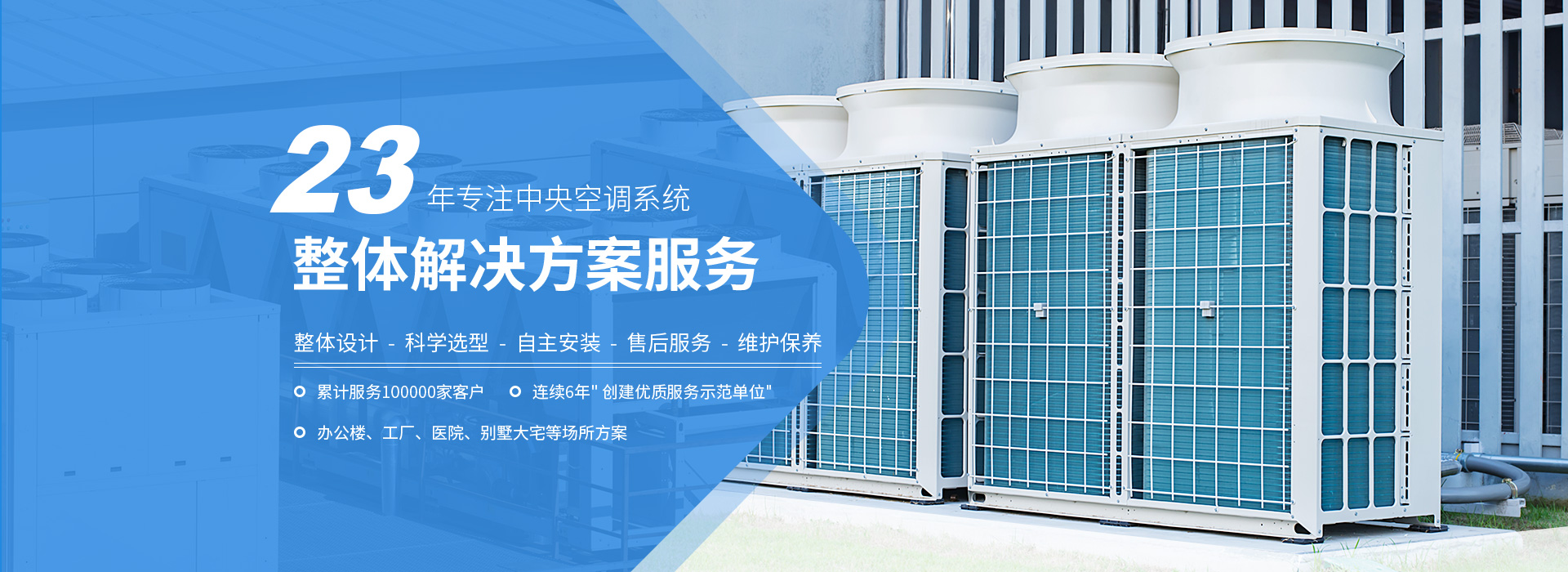 惠驰与众多企业进行战略合作